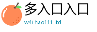 2025精准资料大全免费被7777788888管家婆王中王佛祖天书